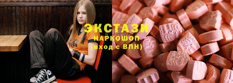 Ecstasy Philipp Plein  Волоколамск 