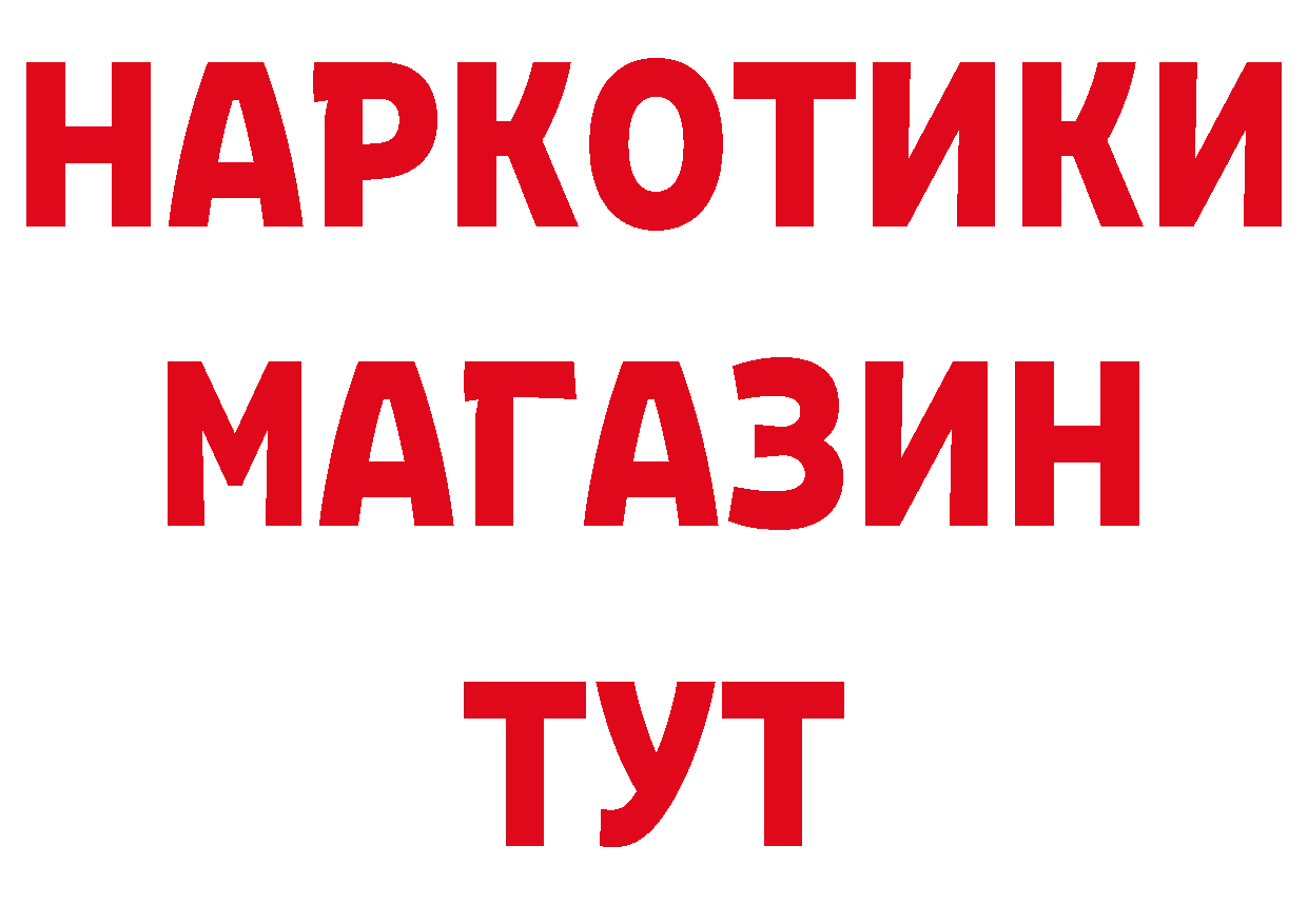 МЕТАДОН белоснежный зеркало площадка блэк спрут Волоколамск